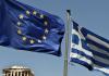 Политика и экономика Греции Отрасли промышленности и сельского хозяйства греции